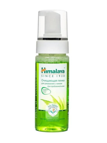 Пенка для умывания "Ним и куркума" 150 мл, Himalaya Herbals